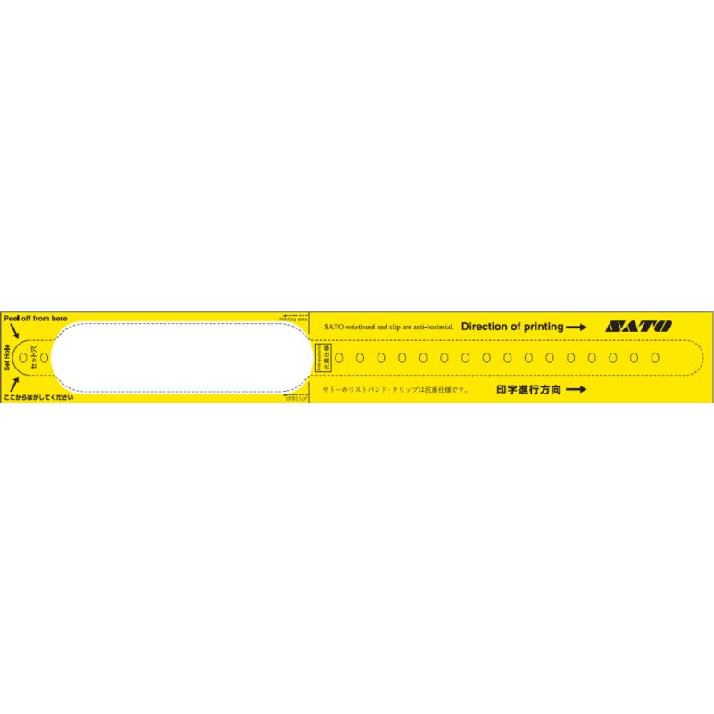 Sato Wristband, TT, Erwachsene, Breit, Gelb