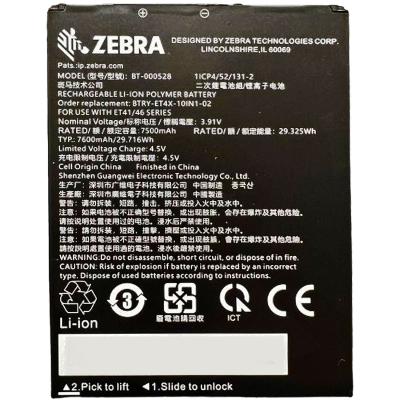 Zebra ET401 Ersatzakku, 8" 6.100 mAh