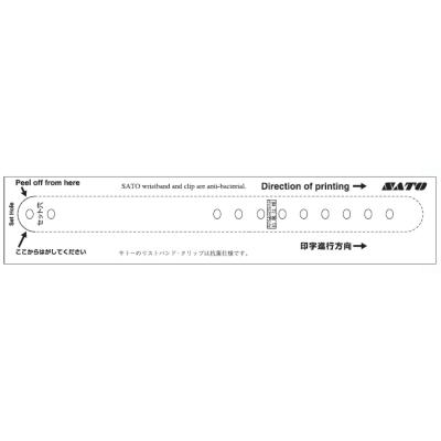 Sato Wristband, TT, Fr&uuml;hchen, Weiss